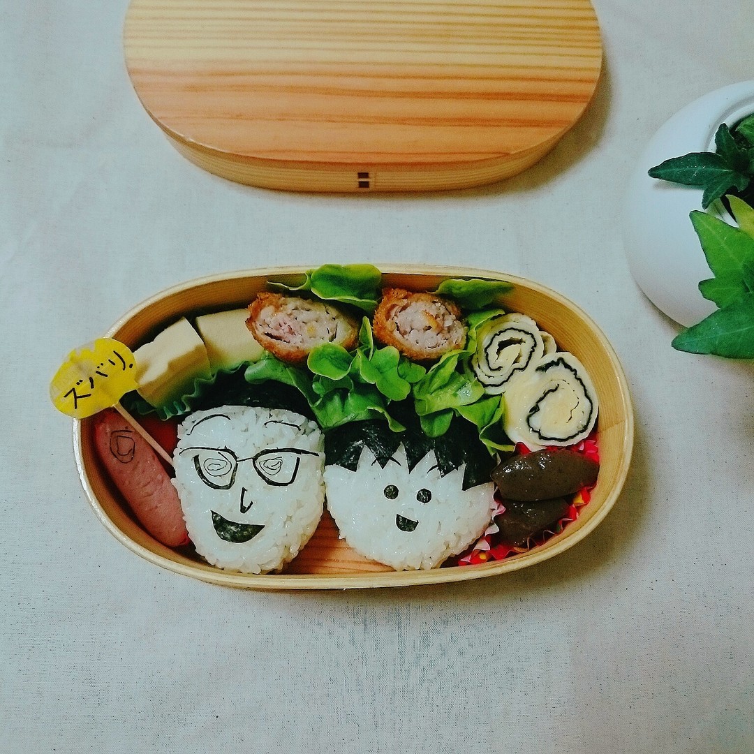 まる子とまるおの渦巻き弁当