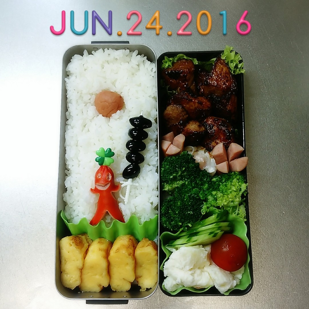 高校生弁当