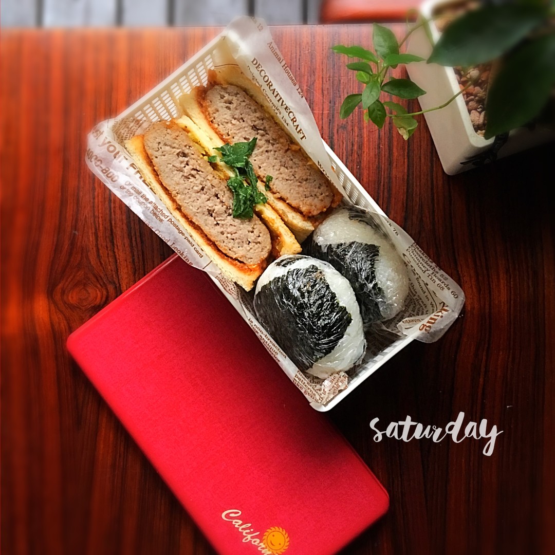 夫の炭水化物祭り弁当。