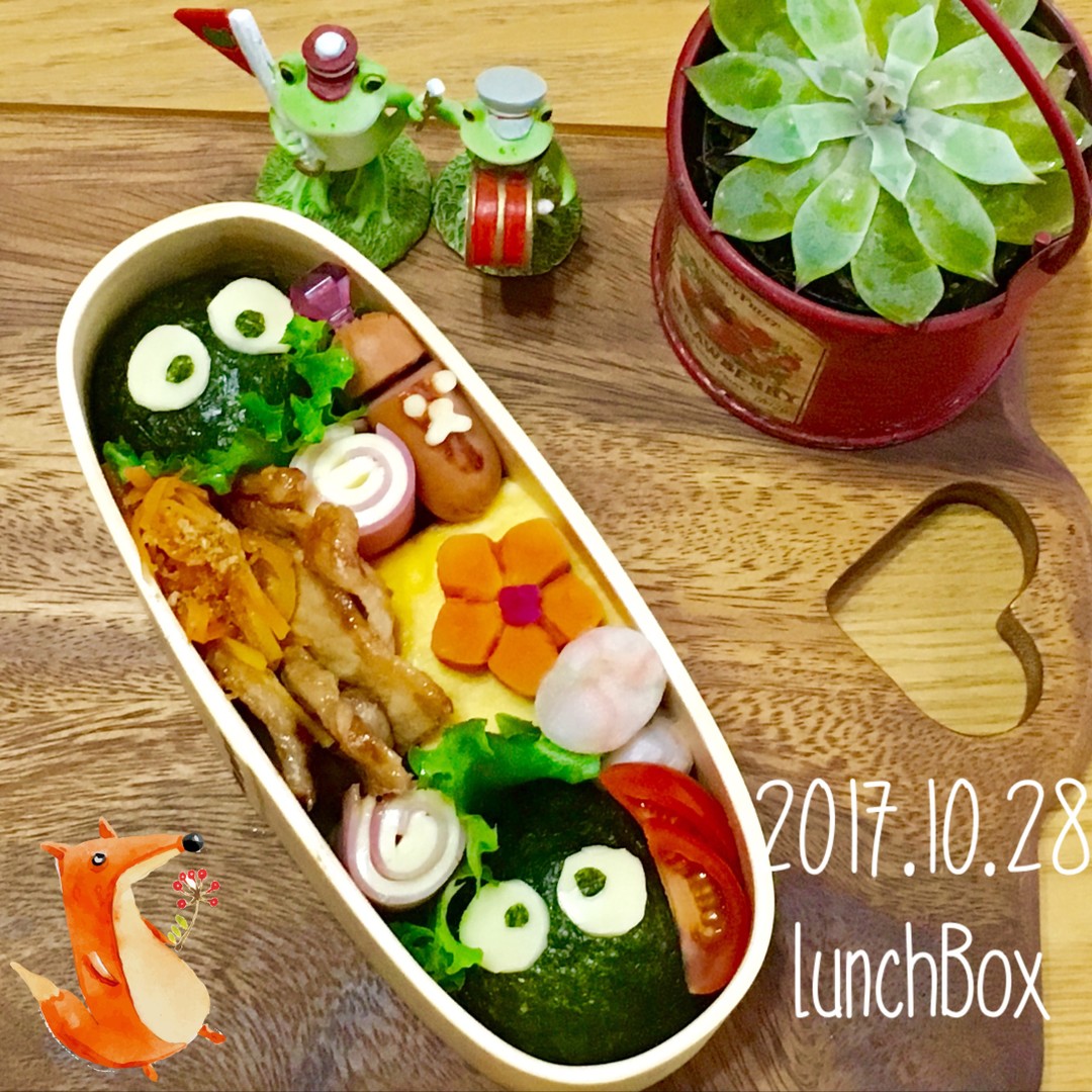 まっくろくろすけおにぎり弁当