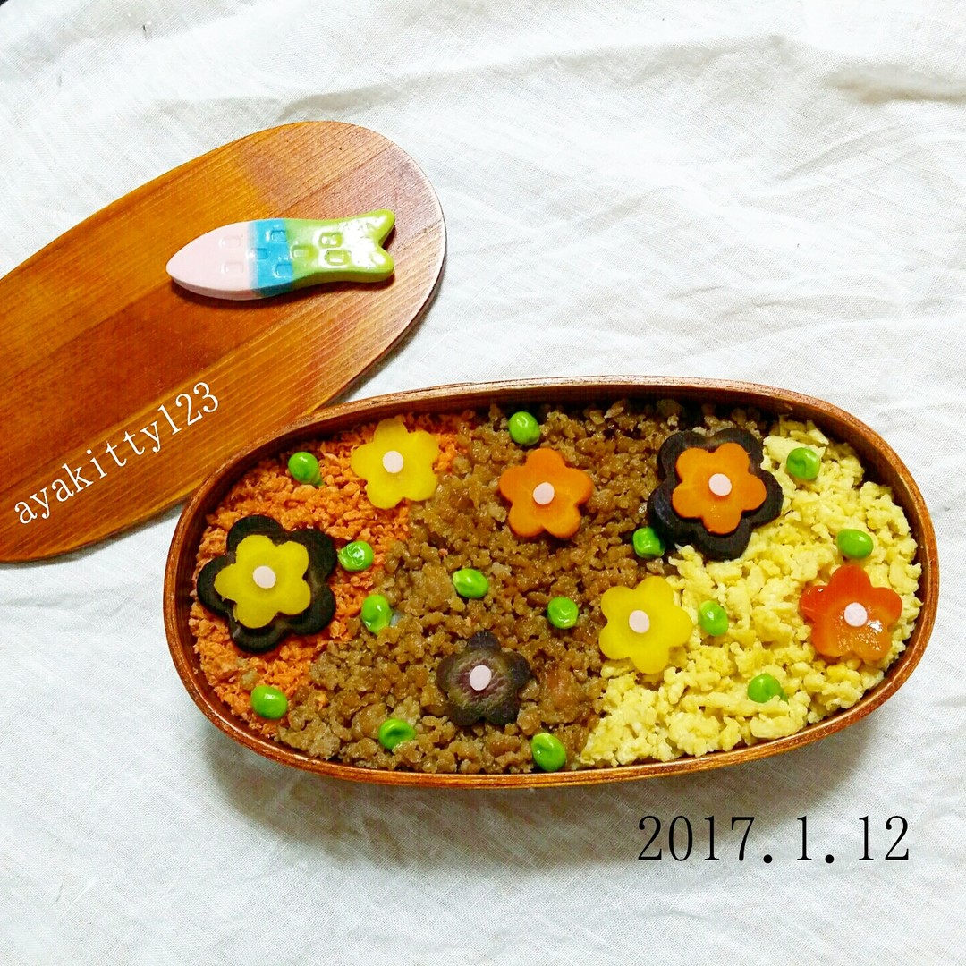 花畑そぼろ弁当