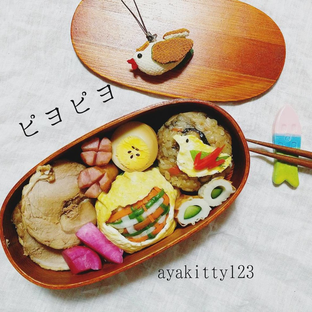 ピヨピヨ編み編み弁当