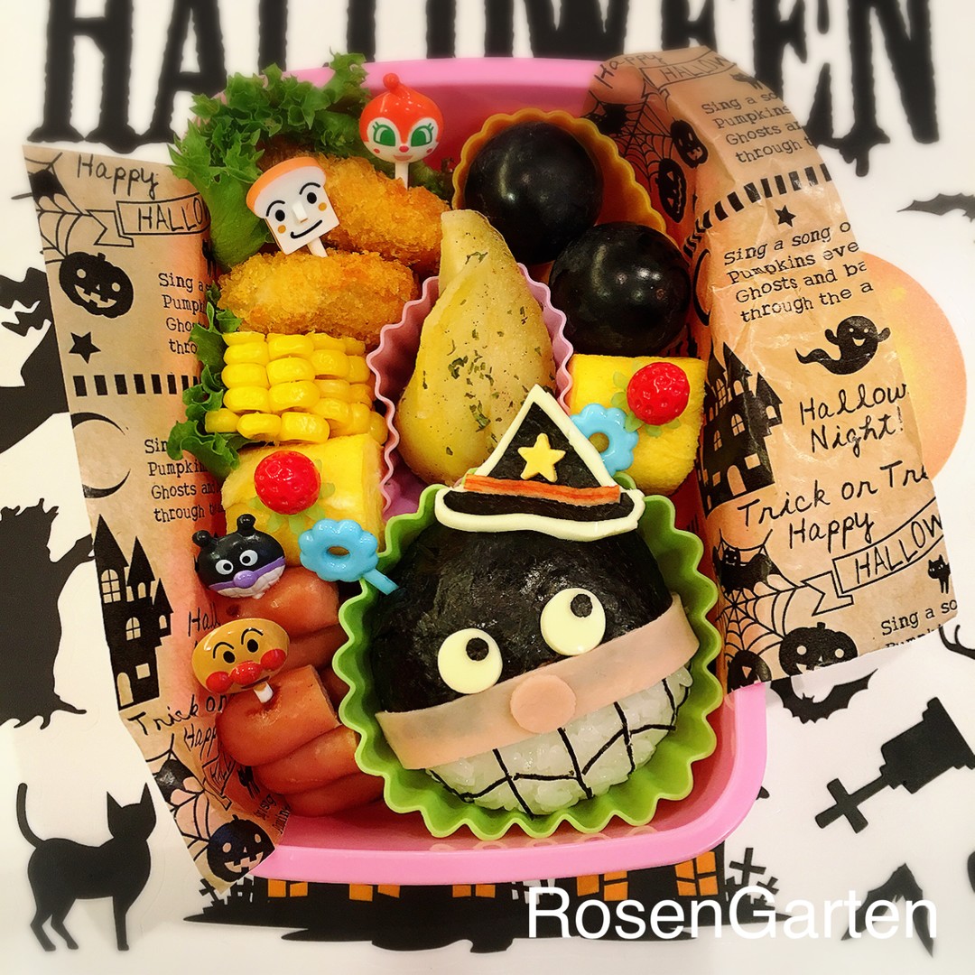 ハロウィン弁当☆バイキンマン