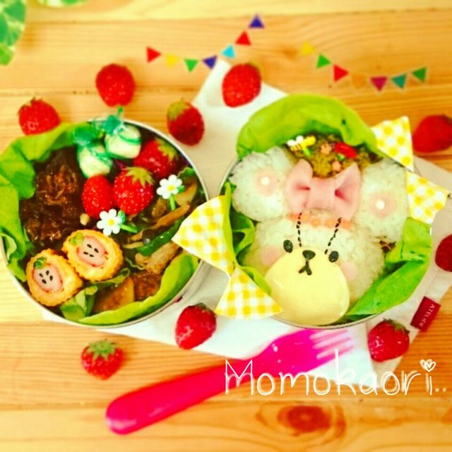 くまの学校弁当♥