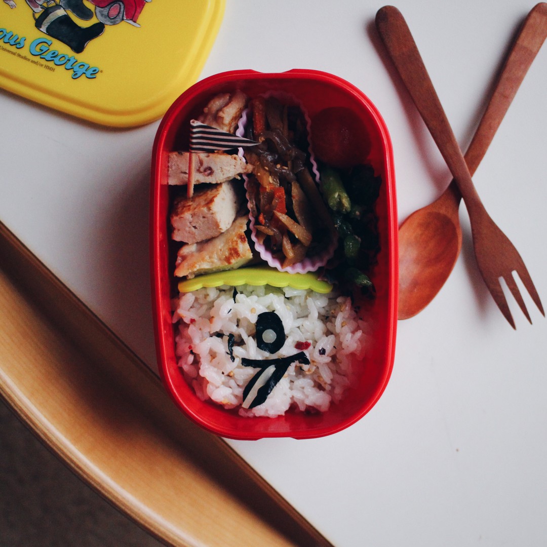 鶏肉の梅バーグ弁当