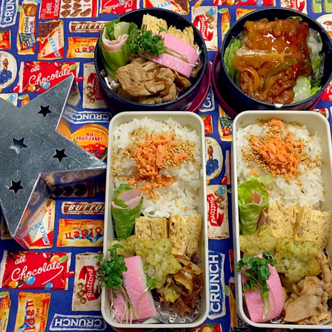 11/10弁当🍙