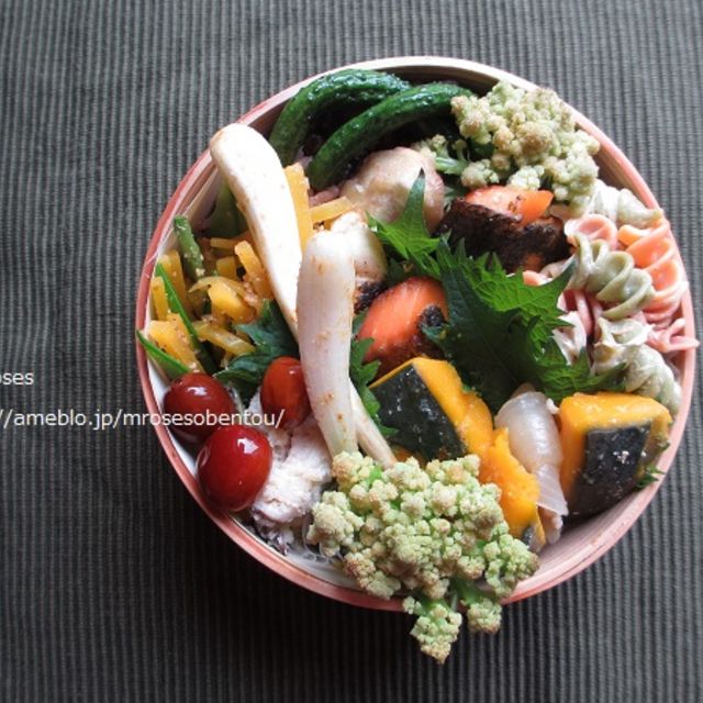 サーモンジェノベーゼ弁当