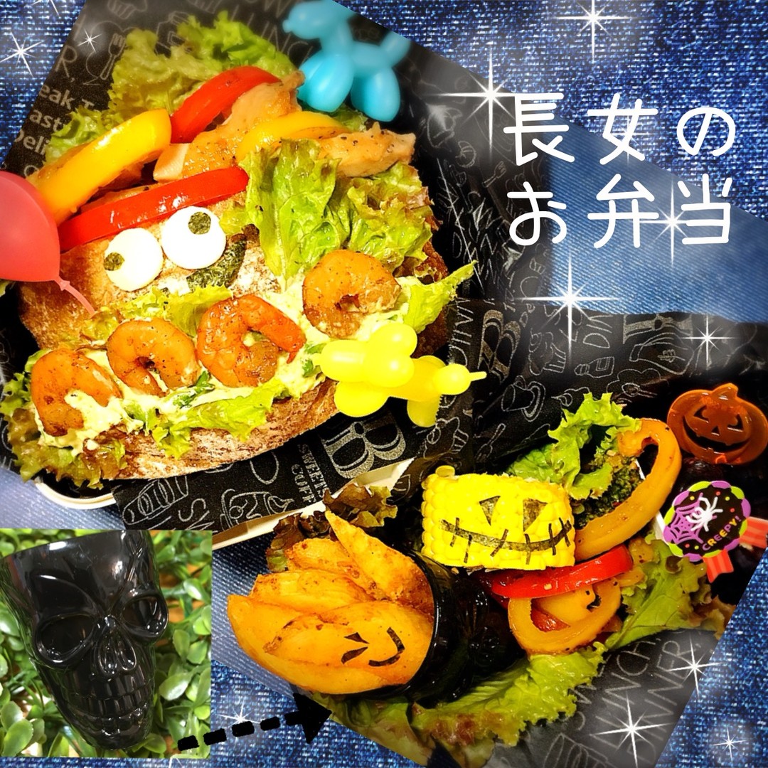 カンパーニュサンドイッチ