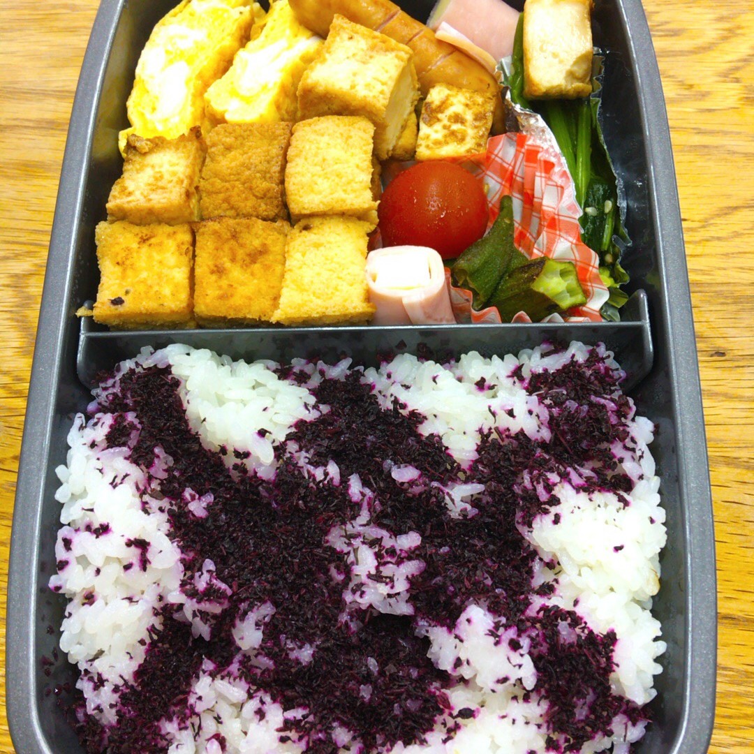 お揚げさーん！