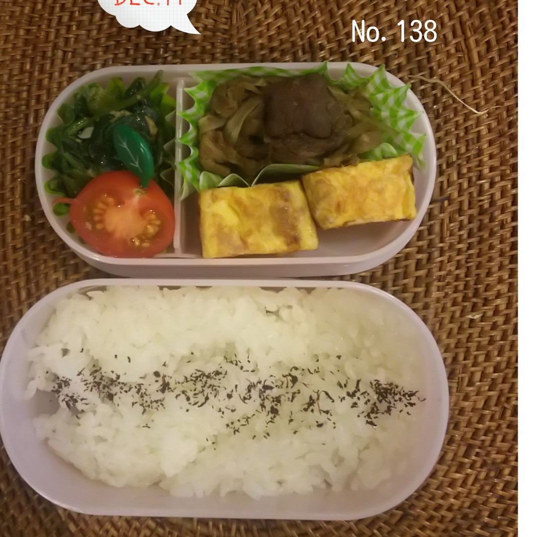 オーソドックス
