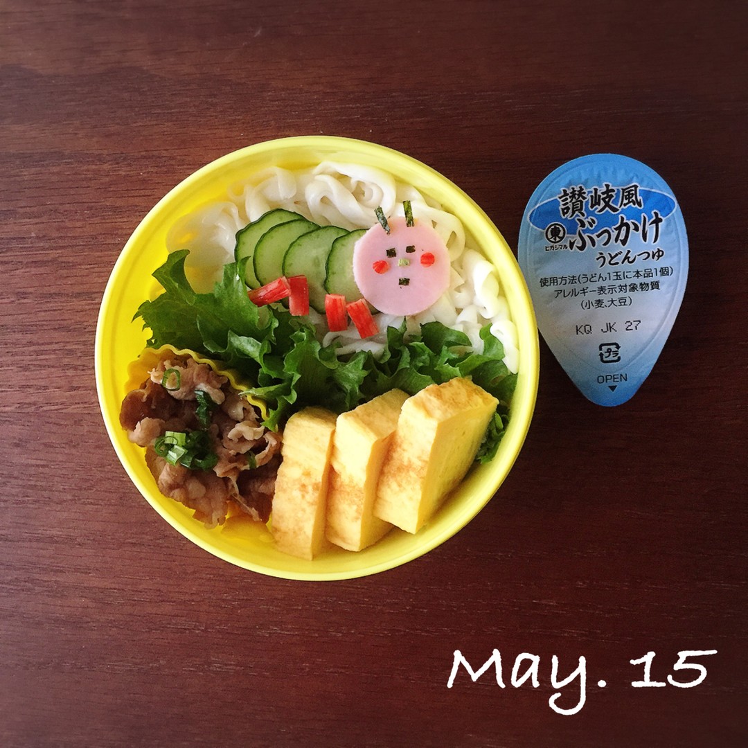 ぶっかけ肉うどん弁当🐛