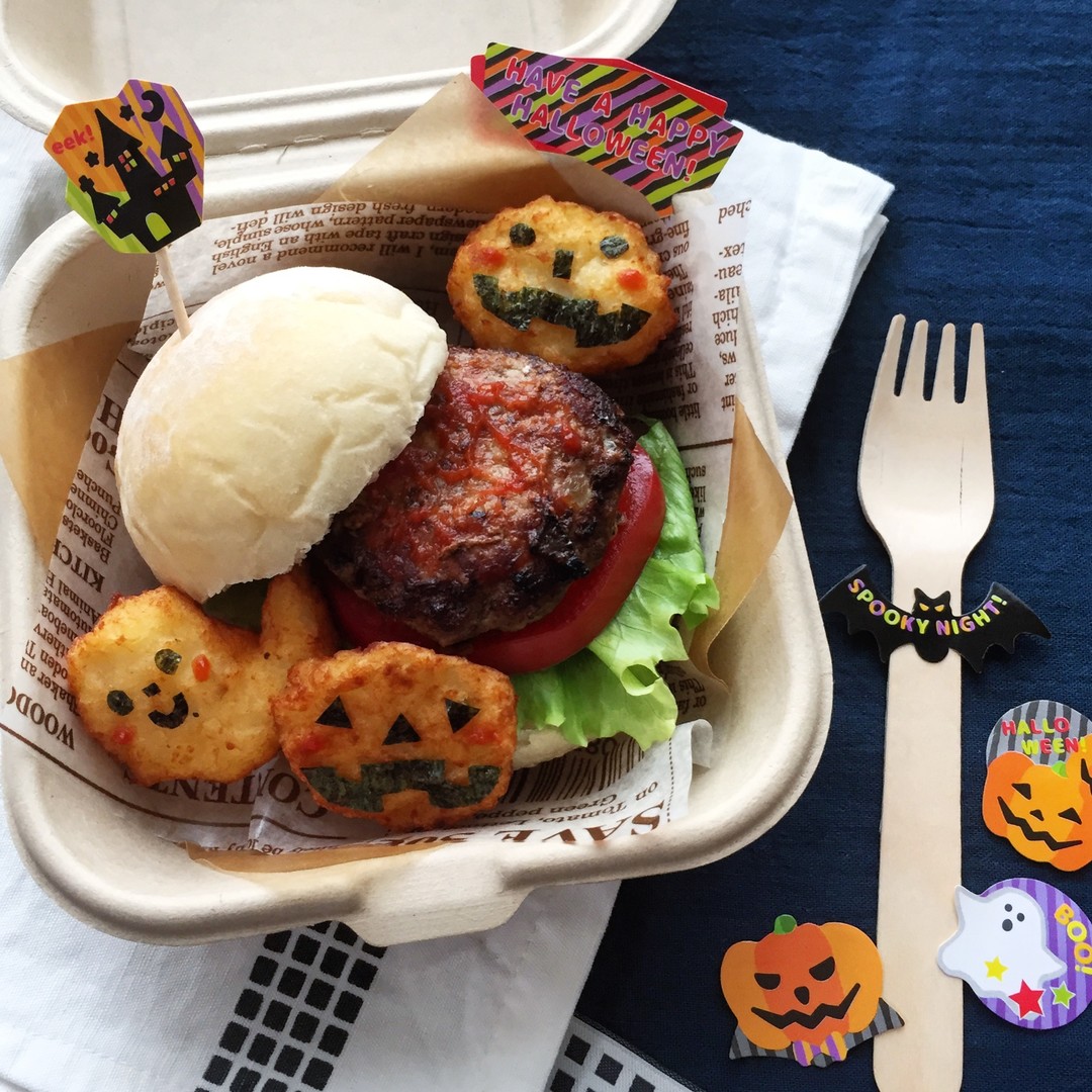 ハロウィン🎃👻ハンバーガー♩