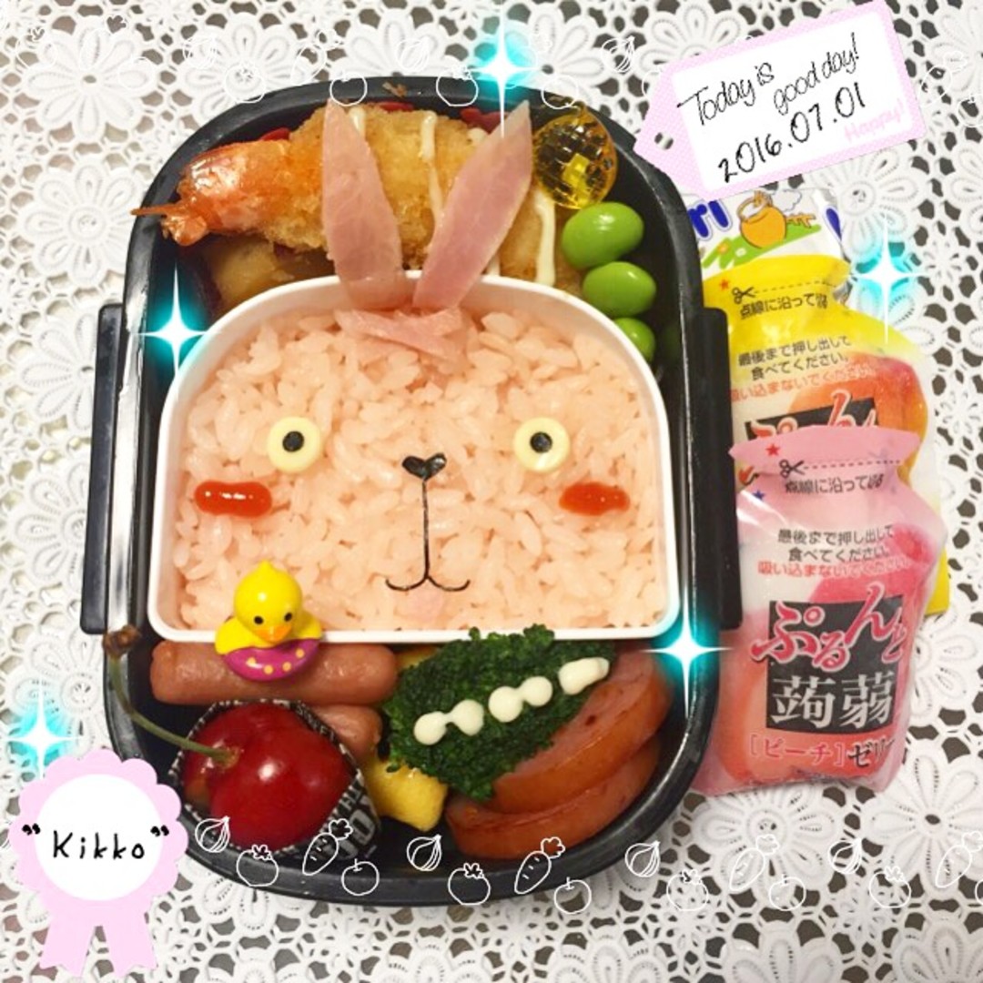 ウサビッチ☆プーチンのお弁当☆