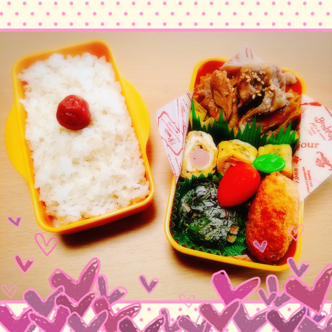豚のしょうが焼き弁当