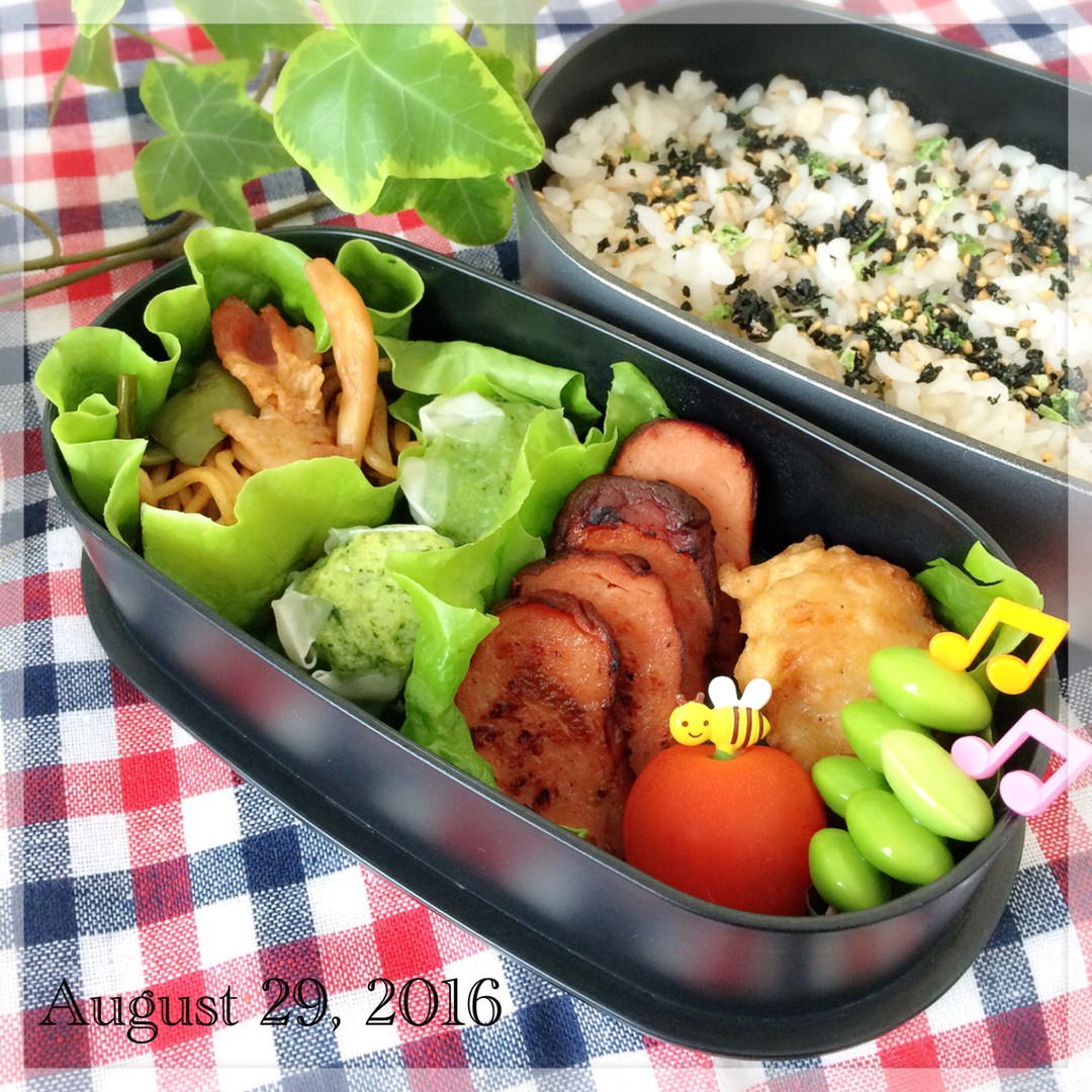 🍱