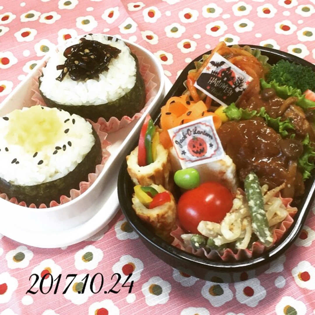 豆腐入り煮込みハンバーグ弁当