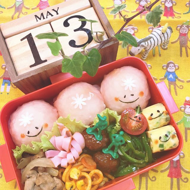 生ハムおにぎり弁当