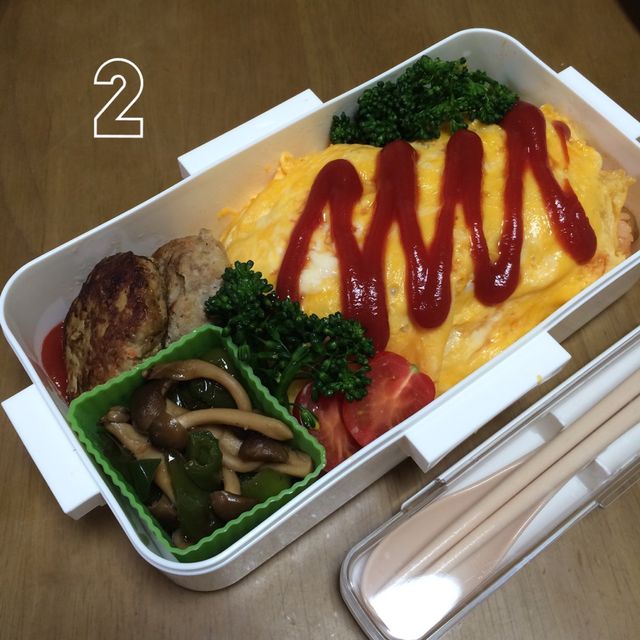 オムライス弁当