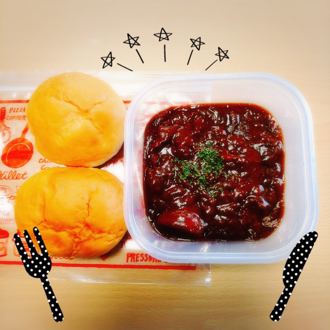 ビーフシチュー弁当