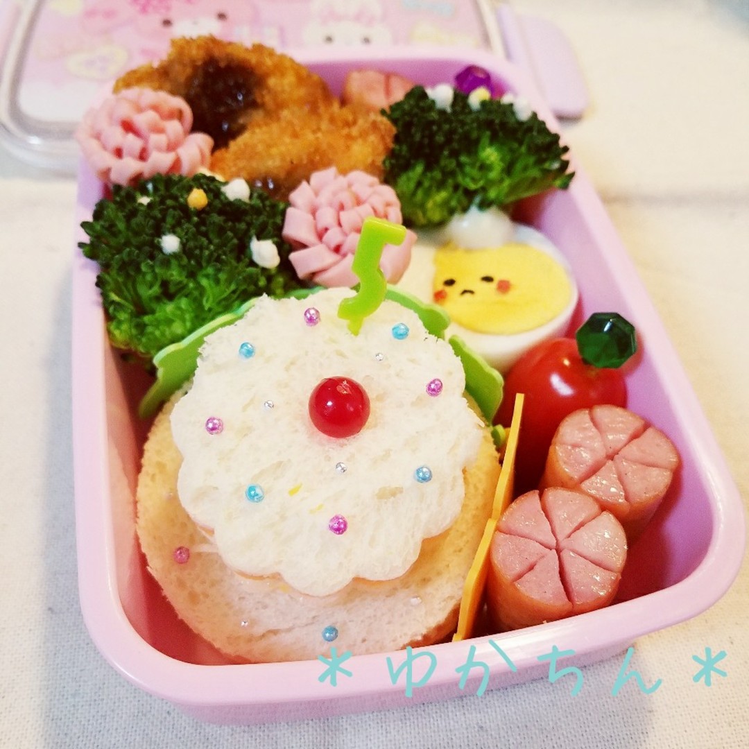幼稚園弁当☆サンドイッチケーキ