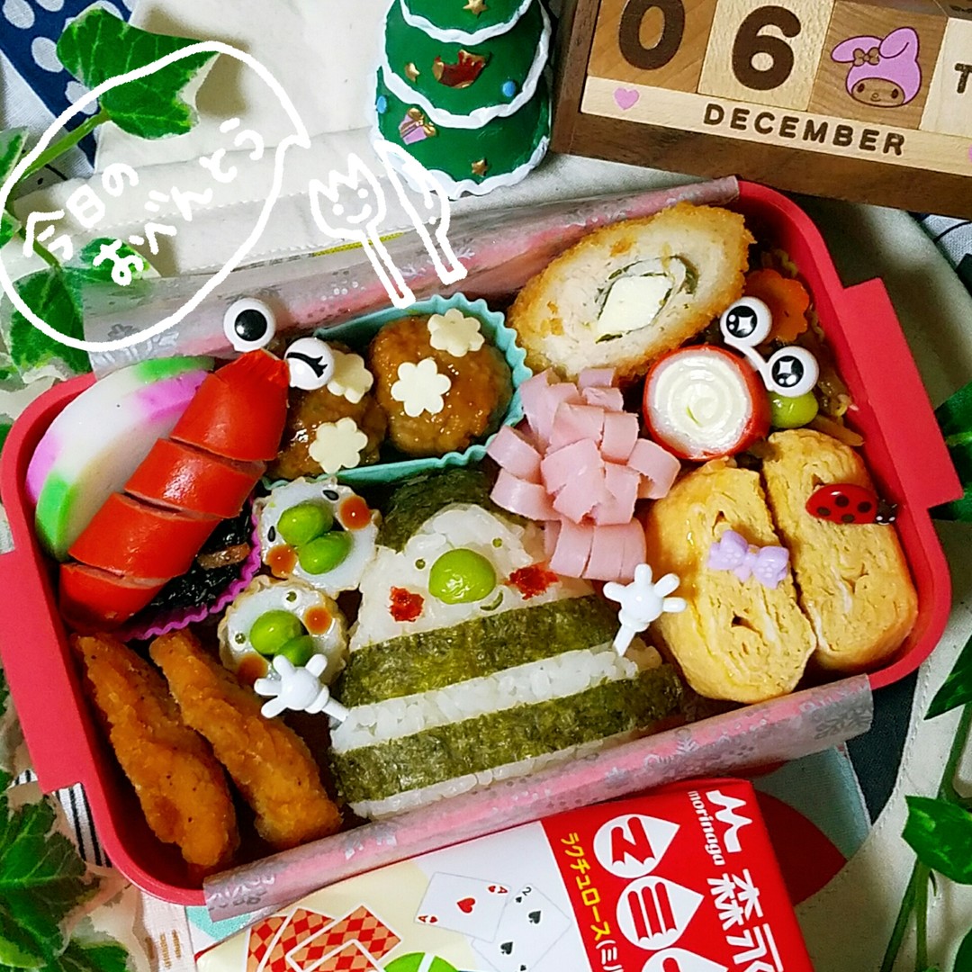 おにぎりﾁｬﾝ 弁当