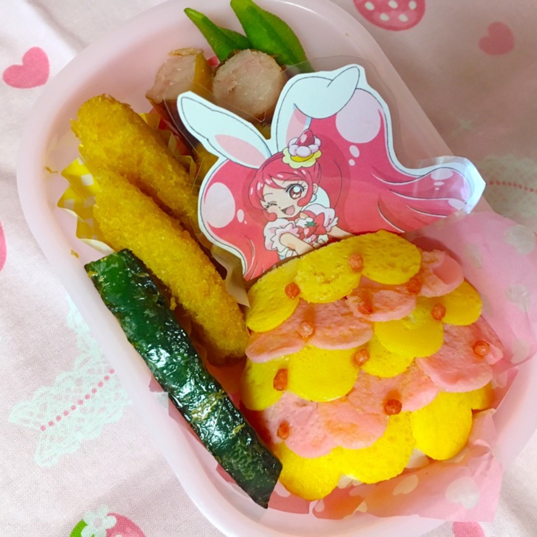 プリキュア キュアホイップ