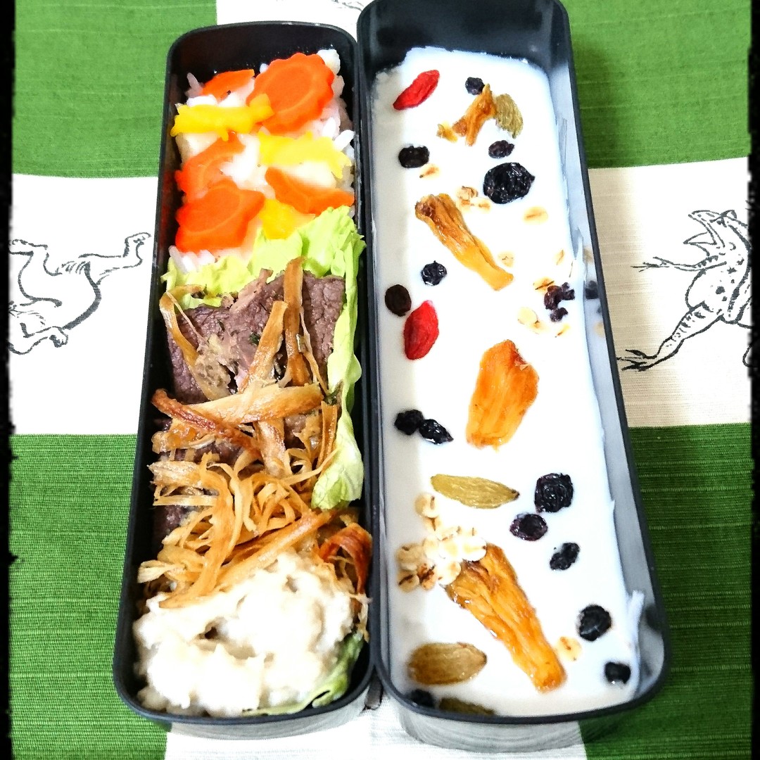 今日のお弁当🍱