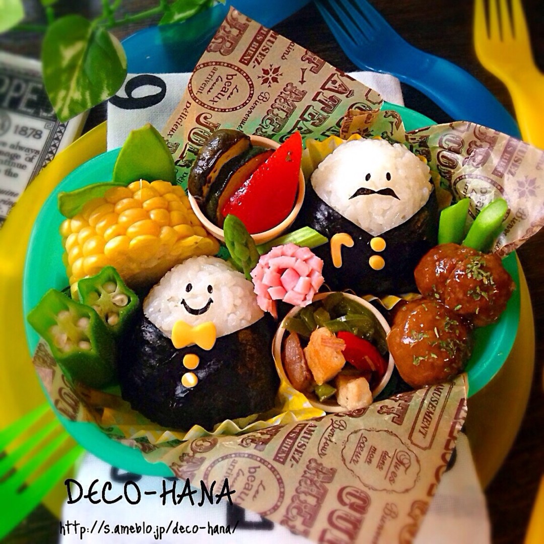 “おとうさんおにぎり”の幼稚園弁当