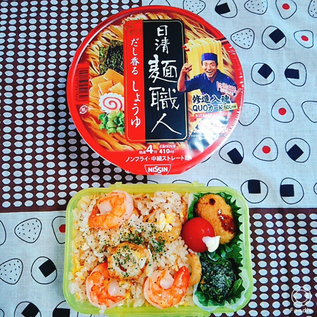 エビチャーハンとラーメン弁当