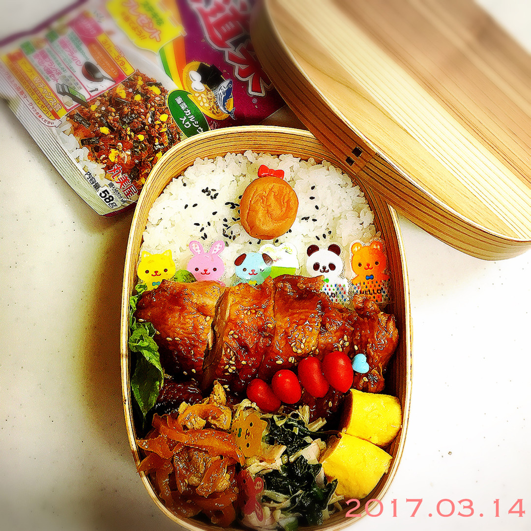 メンズ弁当