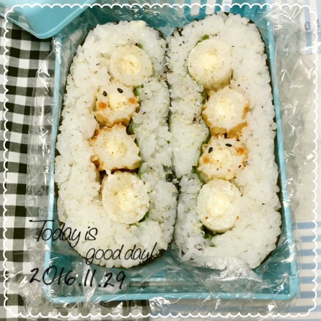 マヨちくわのおにぎらず