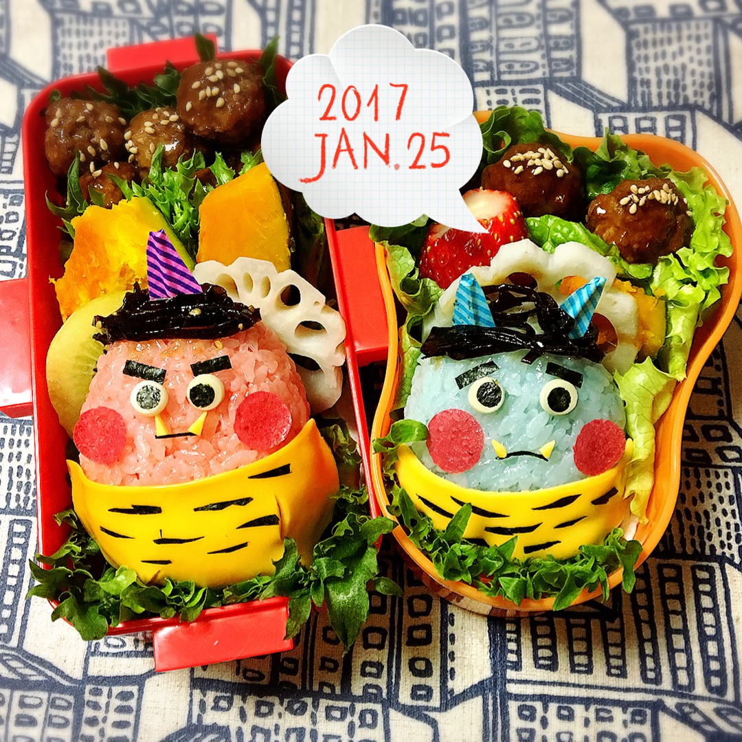 節分👹鬼さん弁当