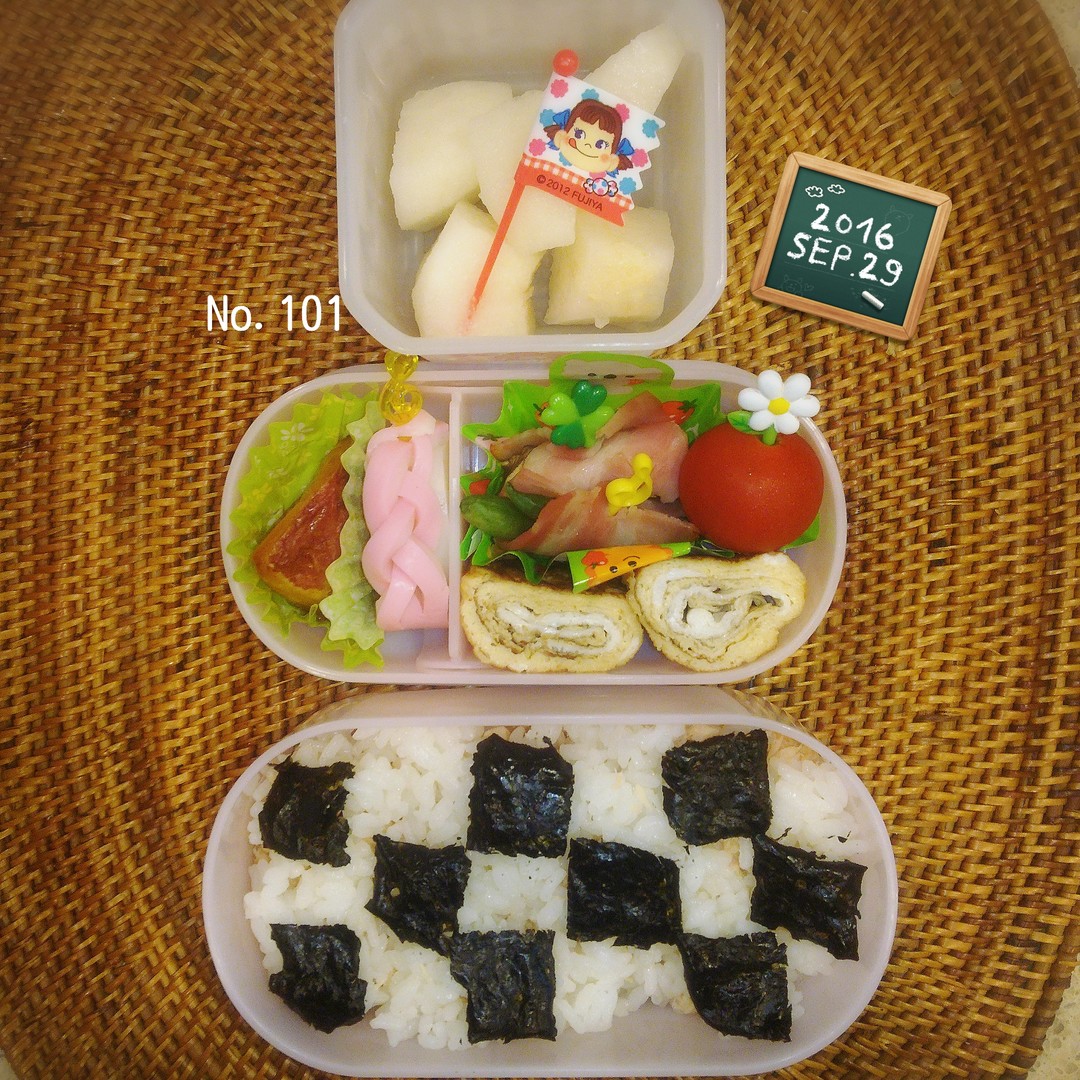 隠れしゃけ弁当