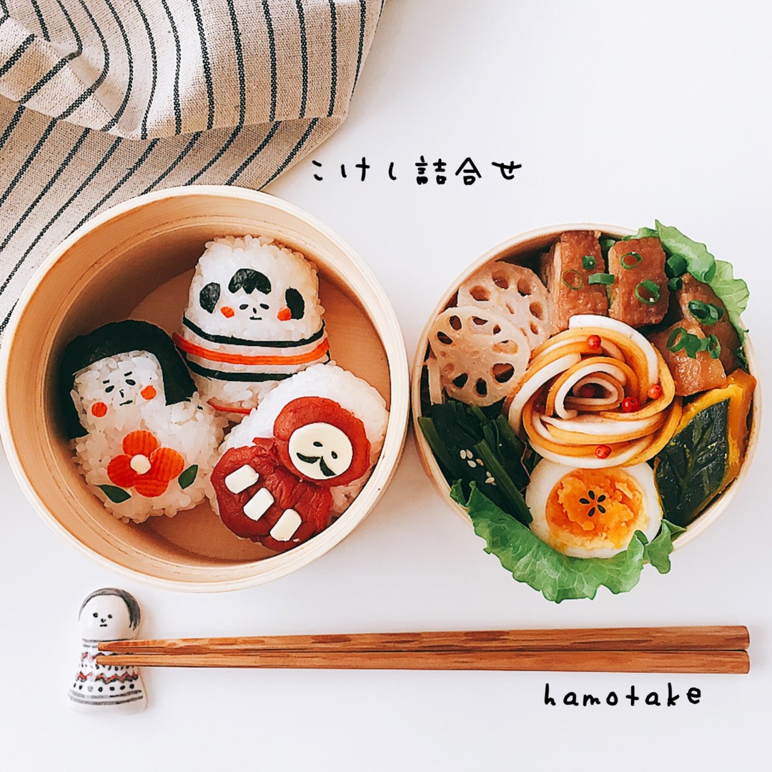 こけし詰合せ弁当
