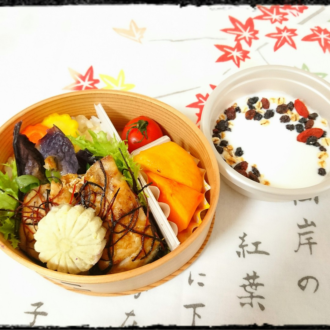 今日のお弁当🍱