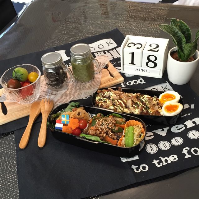 グリテンフリーお好み焼き弁当