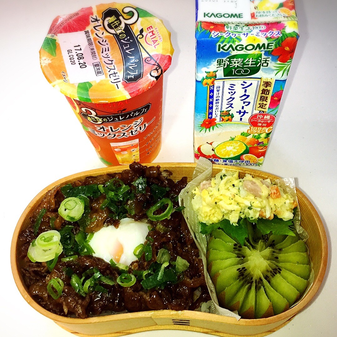 黒毛和牛しぐれ煮丼弁当