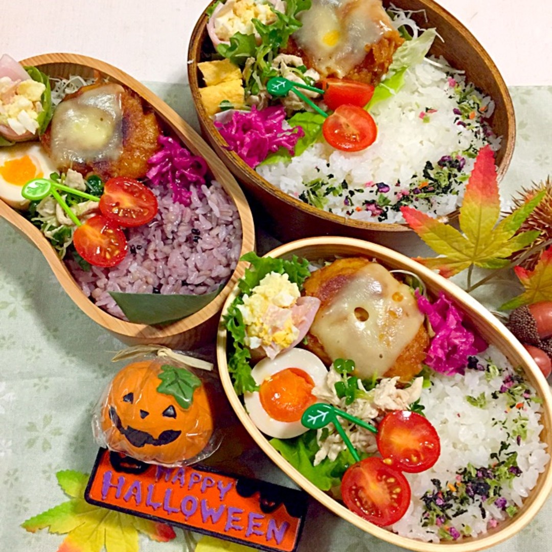 ソイベジバーグ弁当