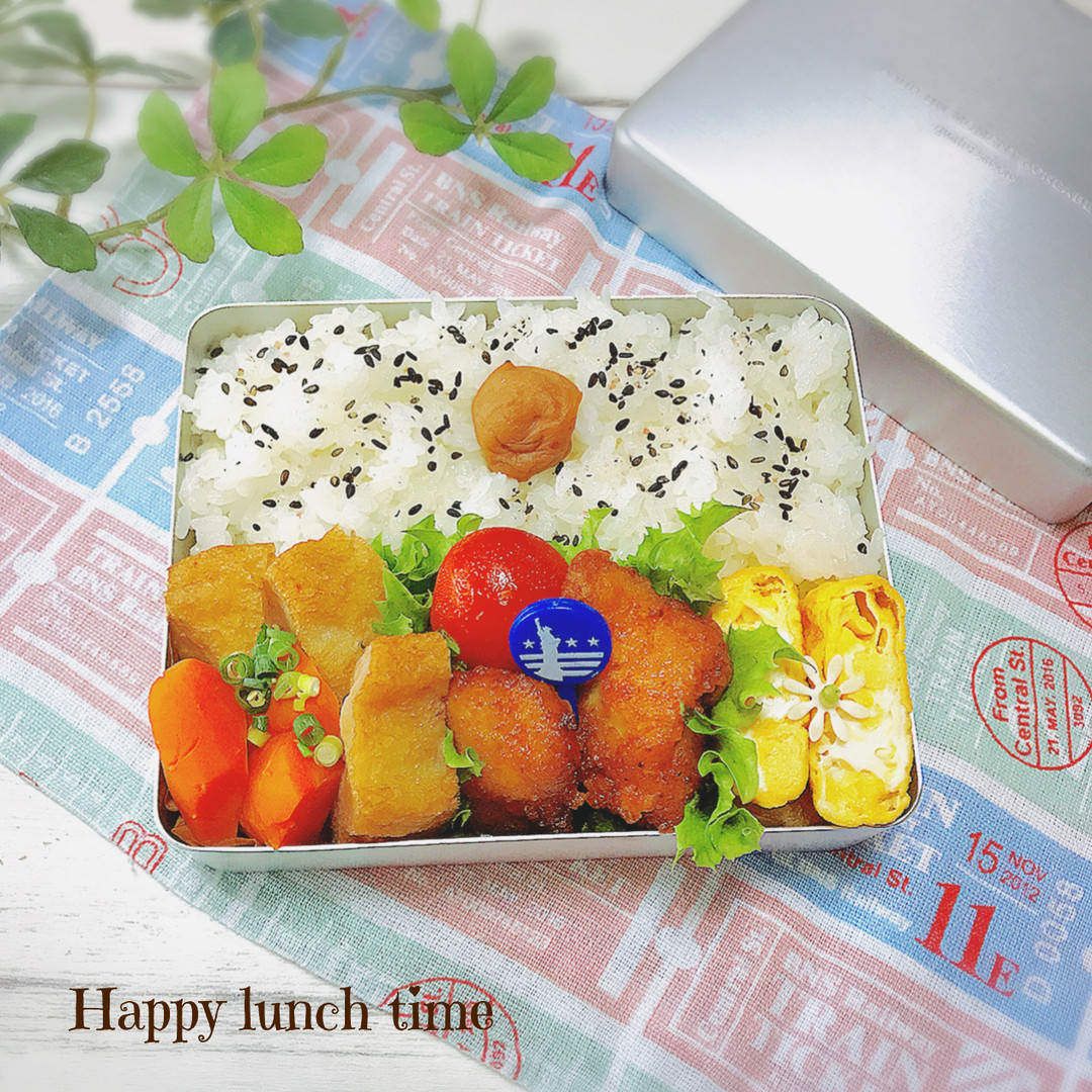 サラリーマン弁当