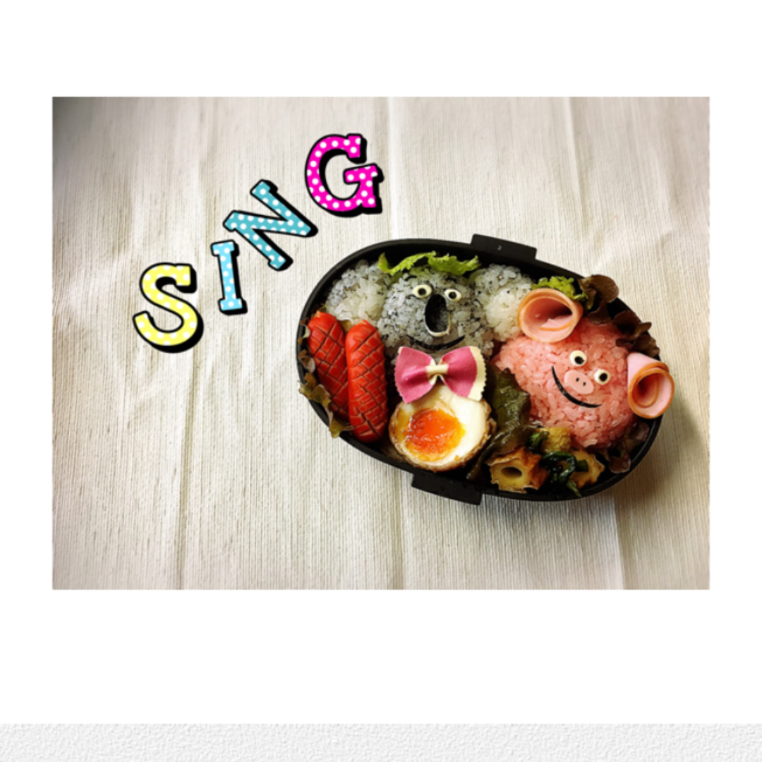 シング弁当☆