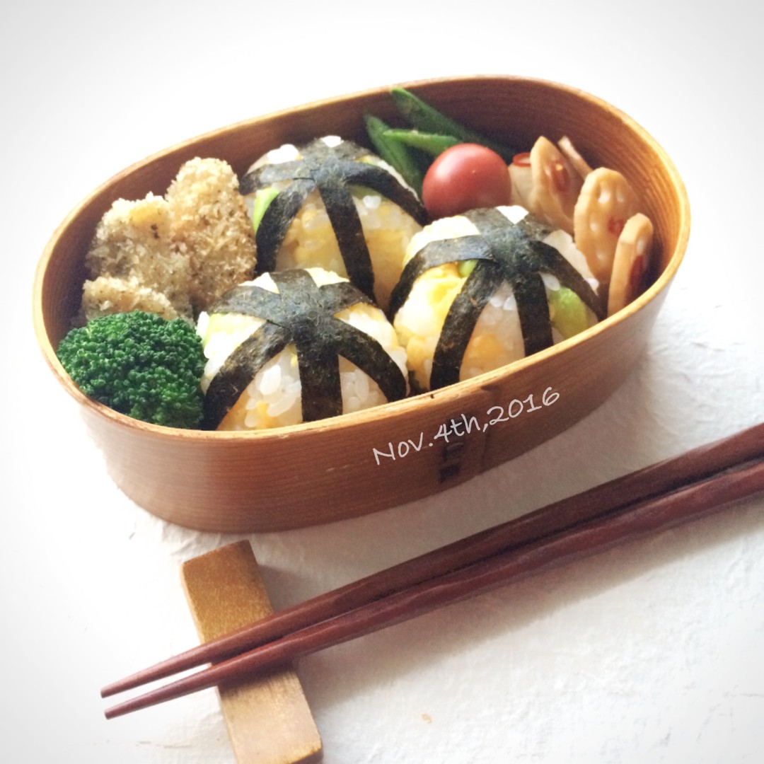 炒り玉子と枝豆入りおにぎり弁当
