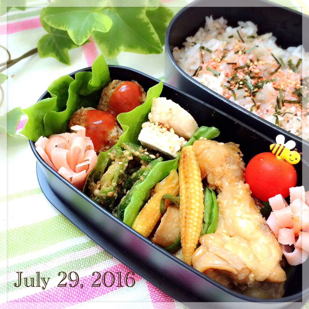 🍱