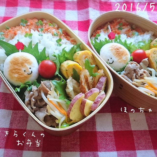 焼きしゃぶ弁当