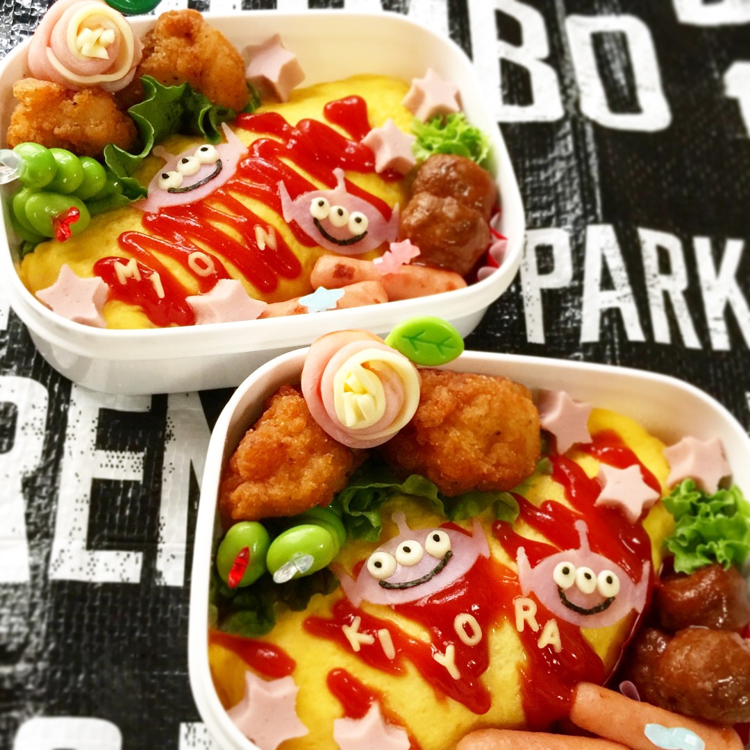 遠足いってらっしゃ〜い(*´꒳`*)
