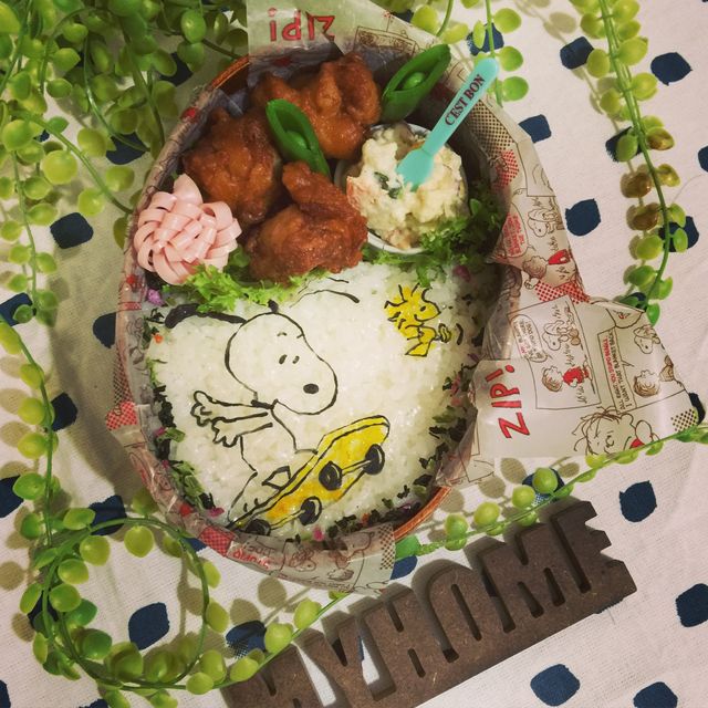 スヌーピーのから揚げ弁当
