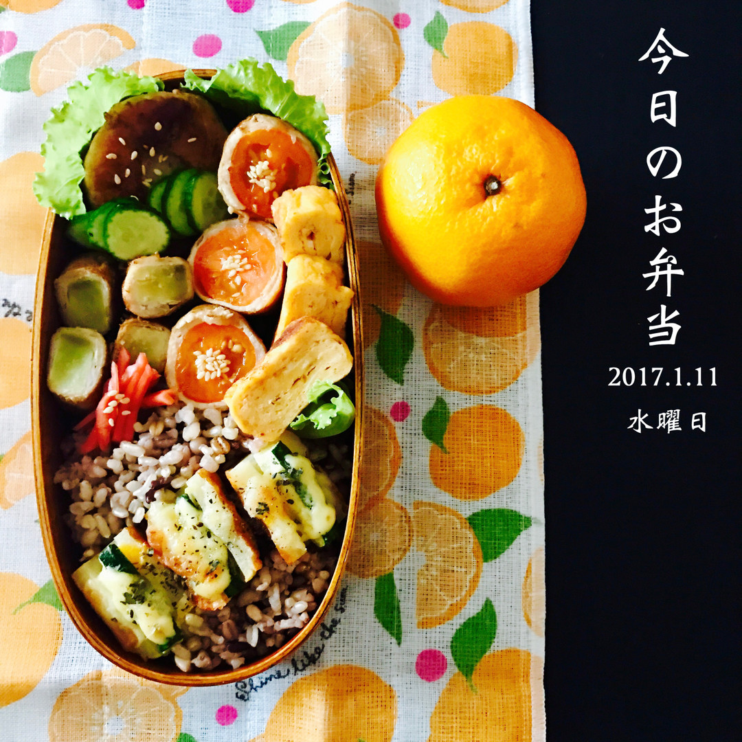 豚巻き弁当