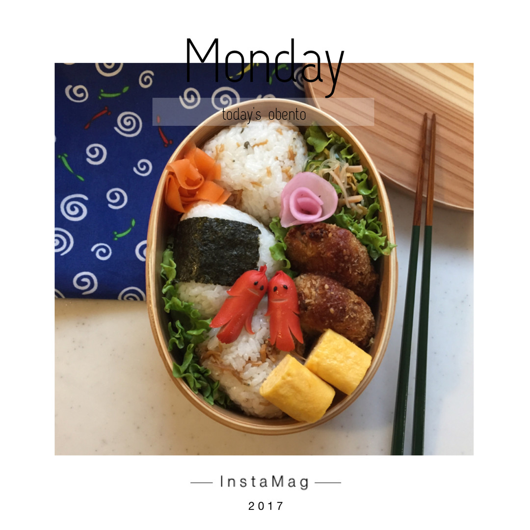 三角おむすび弁当