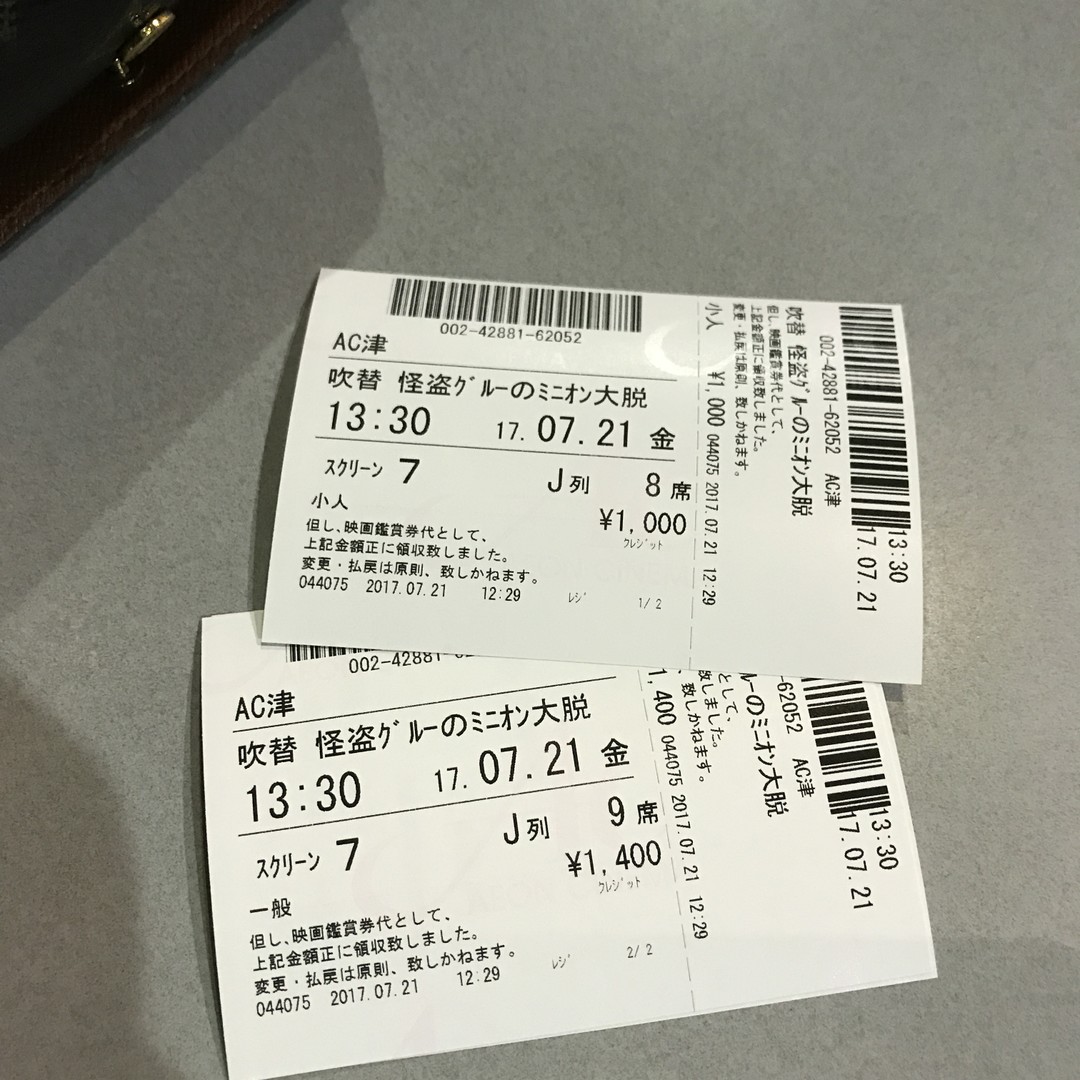 お弁当投稿