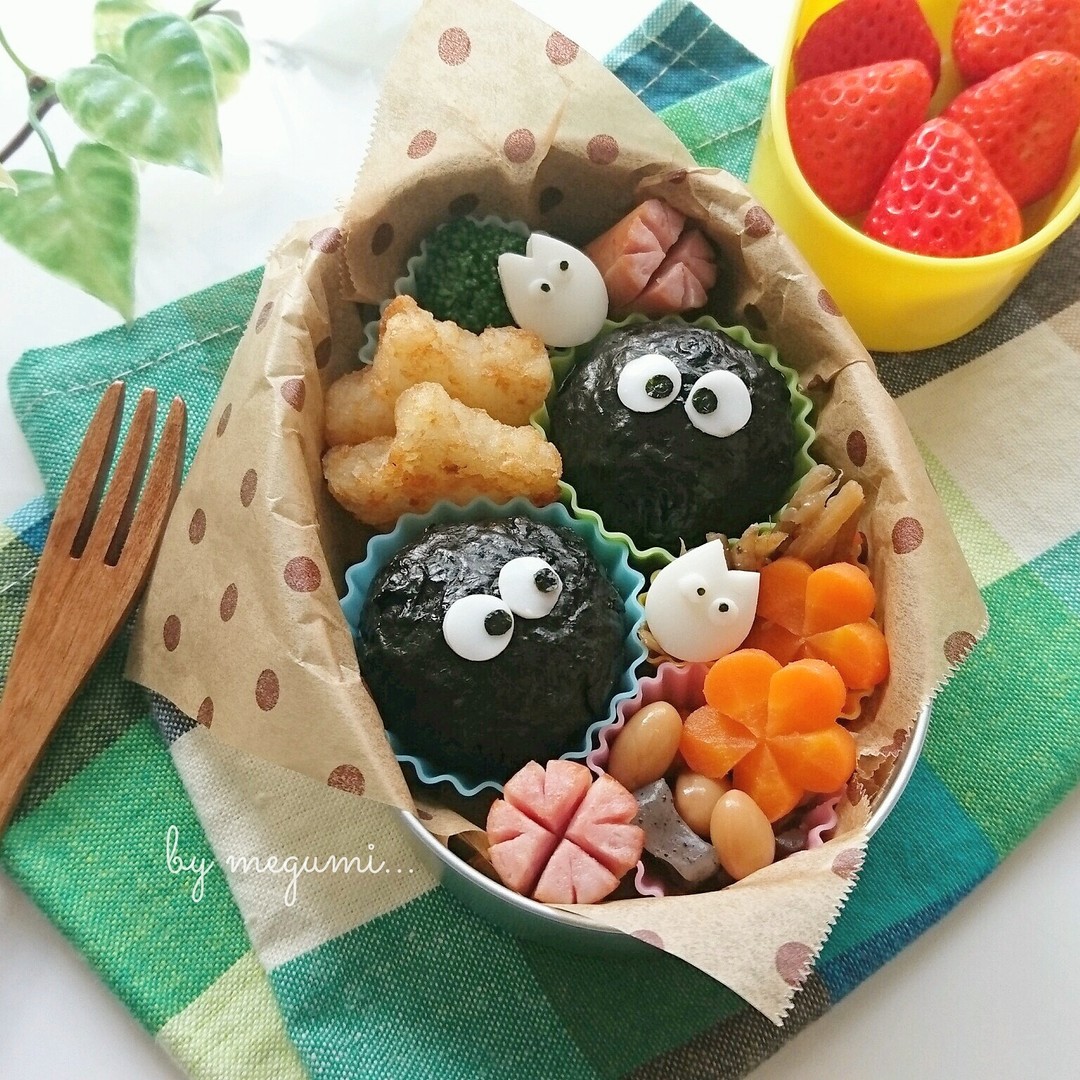 まっくろくろすけ弁当〜♪