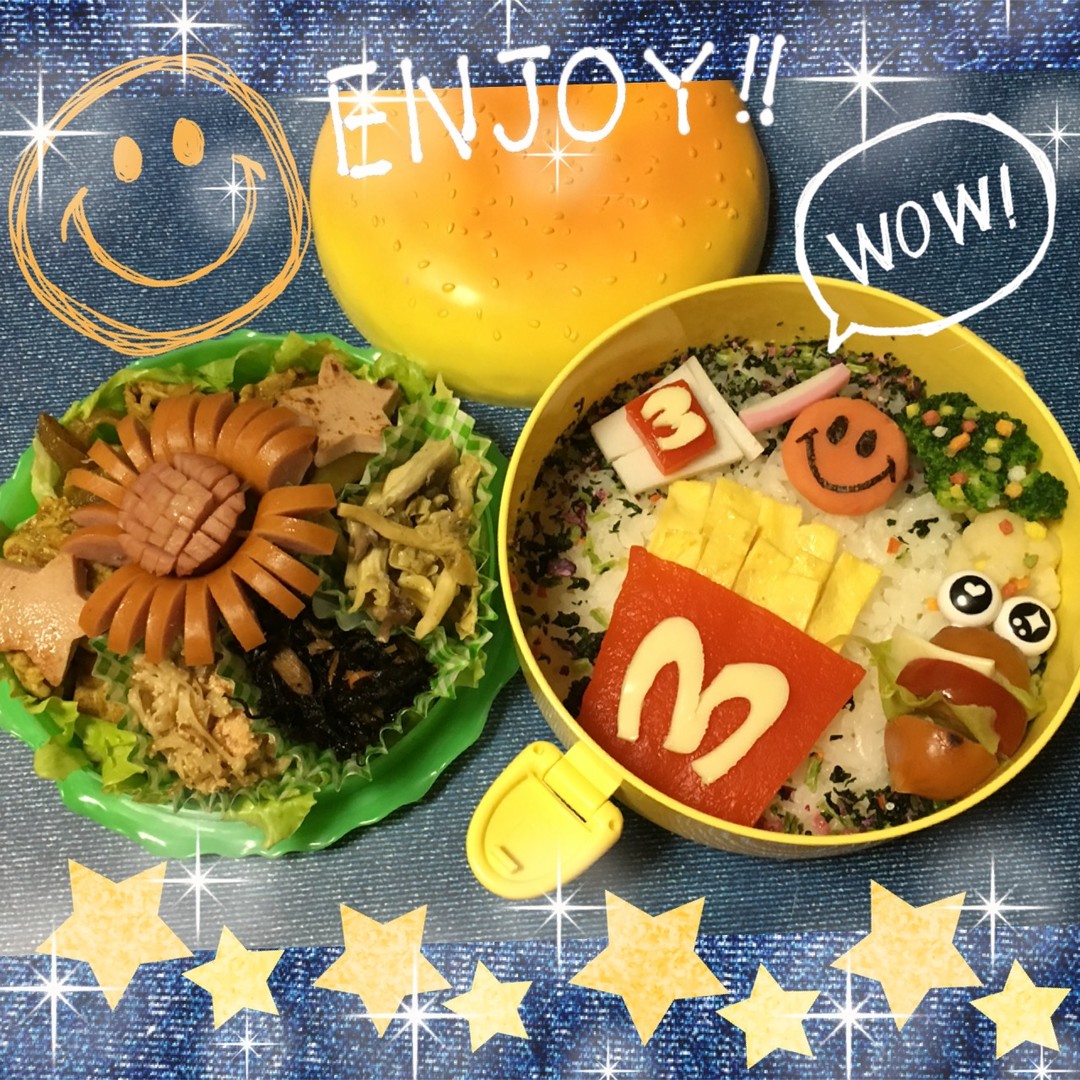 マック弁当